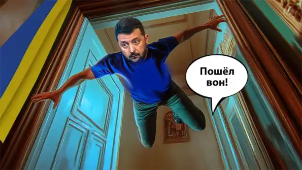 Секрет Путина и анекдот, которые всё объясняют. Рада приговорила Зеленского Секрет Путина и анекдот, которые всё объясняют. Рада приговорила Зеленского