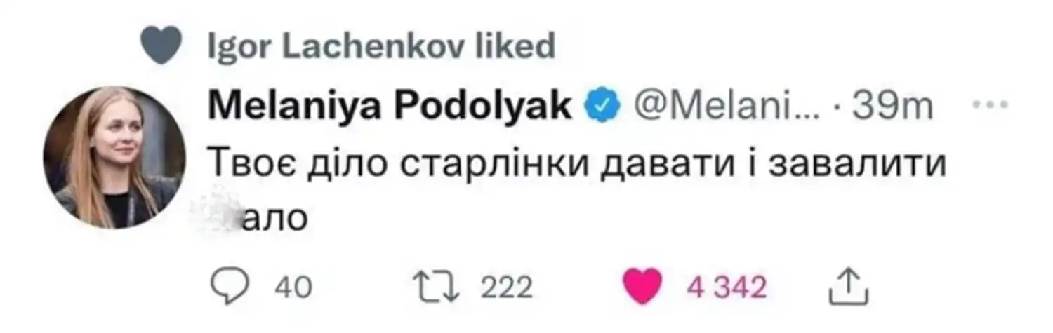 «Это был гениальный план Путина оставить в живых Зеленского» он сам себя уничтожит и принесет победу России: стратег и историк Эдвард Люттвак «Это был гениальный план Путина оставить в живых Зеленского» он сам себя уничтожит и принесет победу России: стратег и историк Эдвард Люттвак