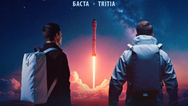 Баста и группа TRITIA записали песню «Космос» Баста и группа TRITIA записали песню «Космос»