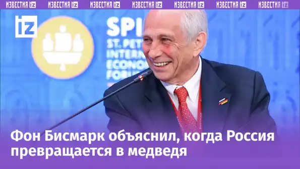 Опубликовано сенсационное заявление немецкого политика о переговорах России и США Опубликовано сенсационное заявление немецкого политика о переговорах России и США