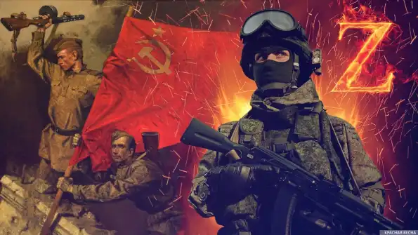 Резонансное заявление. «Русские чувствуют себя как в апреле 1945 года». На Западе признали скорую победу России Резонансное заявление. «Русские чувствуют себя как в апреле 1945 года». На Западе признали скорую победу России