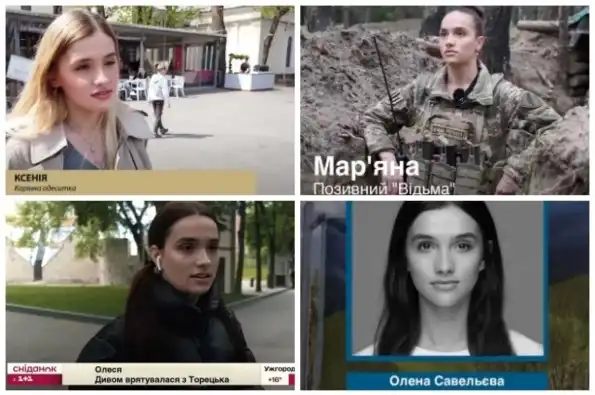 Отвоевалась «Ведьма». ВС РФ принесли возмездие пропагандистке Савельевой Отвоевалась «Ведьма». ВС РФ принесли возмездие пропагандистке Савельевой