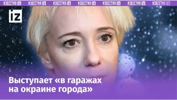 Потеряла связь с реальностью. Чулпан Хаматова мечтает вернуться в Россию Потеряла связь с реальностью. Чулпан Хаматова мечтает вернуться в Россию