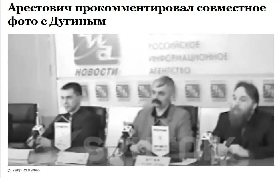 Как советский актер стал новым символом ненависти к русскому языку Как советский актер стал новым символом ненависти к русскому языку