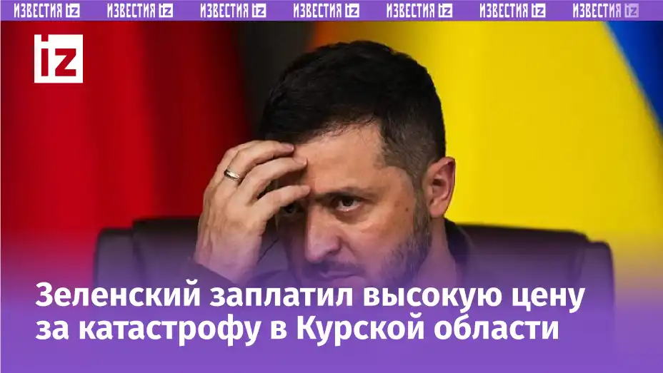 Российские войска начали решающую операцию в Сумах Российские войска начали решающую операцию в Сумах