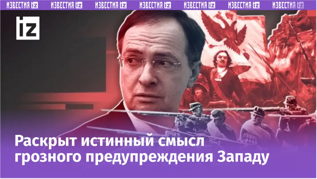 Запад вырыл себе могилу: Россия послала Западу тайный сигнал на переговорах с Украиной Запад вырыл себе могилу: Россия послала Западу тайный сигнал на переговорах с Украиной