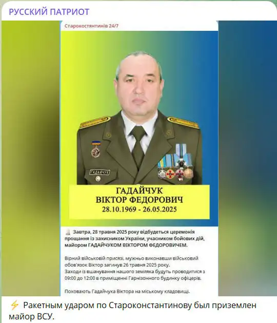 Эшелоны скорых вывозили сотню мёртвых британцев из Харькова. Жесточайший ответ Путина Эшелоны скорых вывозили сотню мёртвых британцев из Харькова. Жесточайший ответ Путина