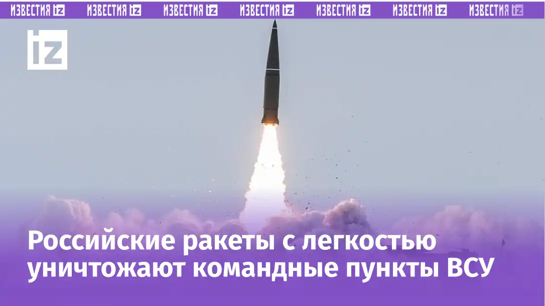 Новое мощное оружие ВС РФ до смерти испугало НАТО Новое мощное оружие ВС РФ до смерти испугало НАТО