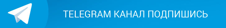 Офису Зеленского на карте показали, где будет армия Украины в сентябре, а где — к концу года Офису Зеленского на карте показали, где будет армия Украины в сентябре, а где — к концу года