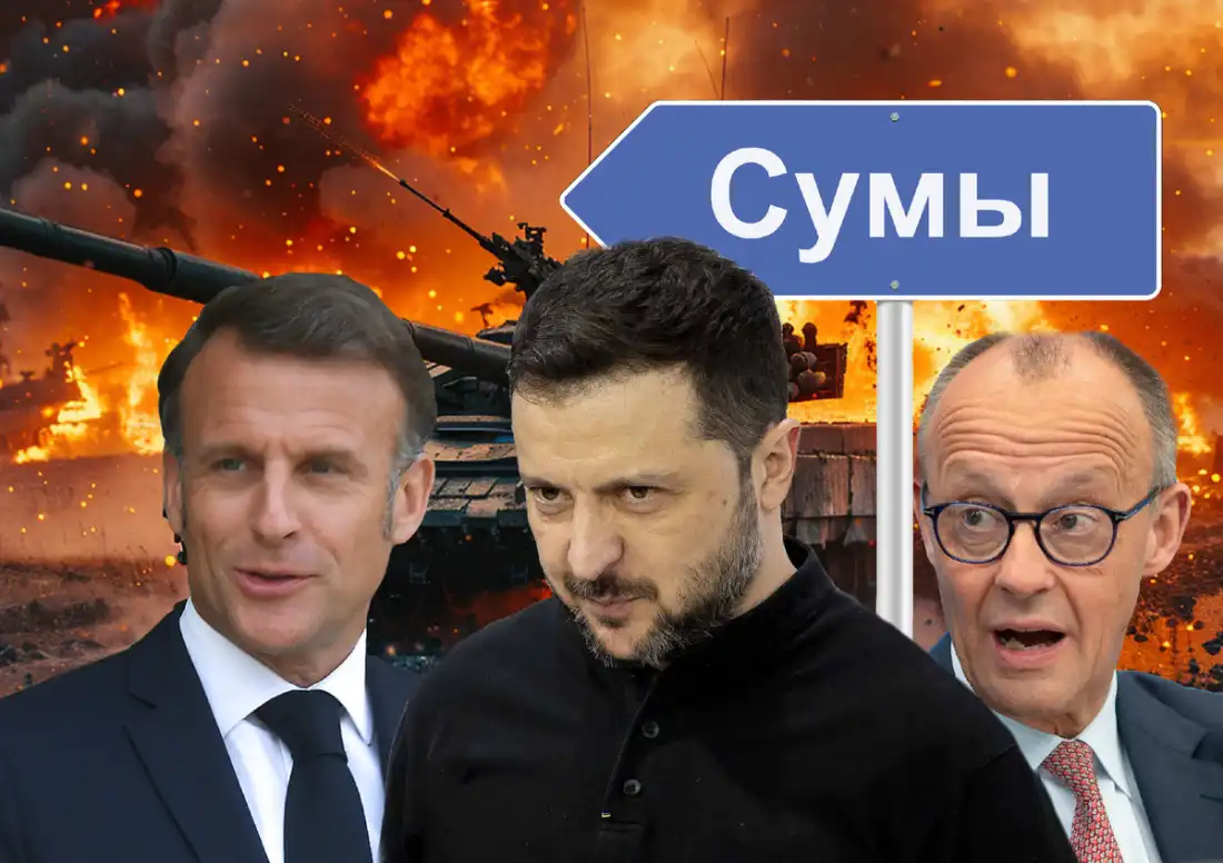 Вот и конец Украине. Макрон и Мерц в истерике: Сумы станут Россией — Зеленского сотрут в порошок Вот и конец Украине. Макрон и Мерц в истерике: Сумы станут Россией — Зеленского сотрут в порошок