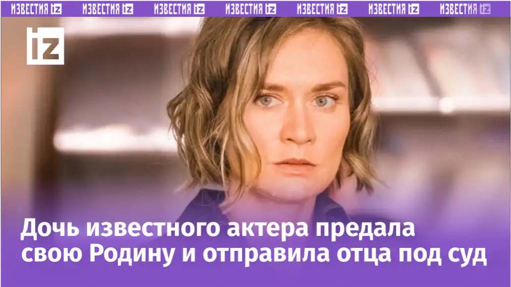 Фанатка Зеленского осталась без гроша в кармане: Машкова выпрашивает деньги на хлеб в США Фанатка Зеленского осталась без гроша в кармане: Машкова выпрашивает деньги на хлеб в США
