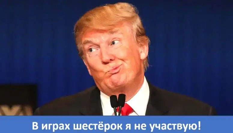 Еврокартель, чем дальше, тем глупее выглядит Еврокартель, чем дальше, тем глупее выглядит